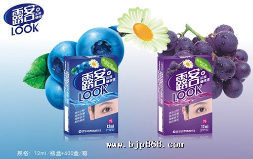 点击看全图